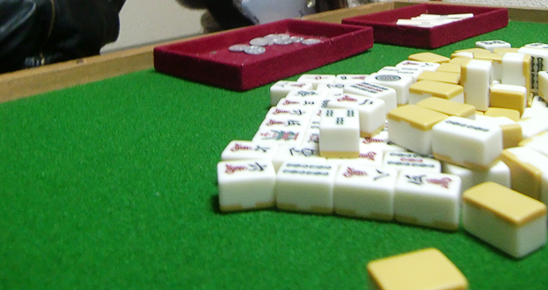 resources/images/2013/01/newyeard-mahjong.jpg